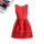 Sleeveless Vintage Dress Little Black Dress For Lady